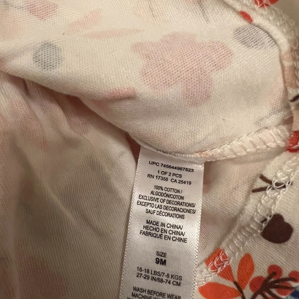 Little Me Bundle - Picture 4 of 10